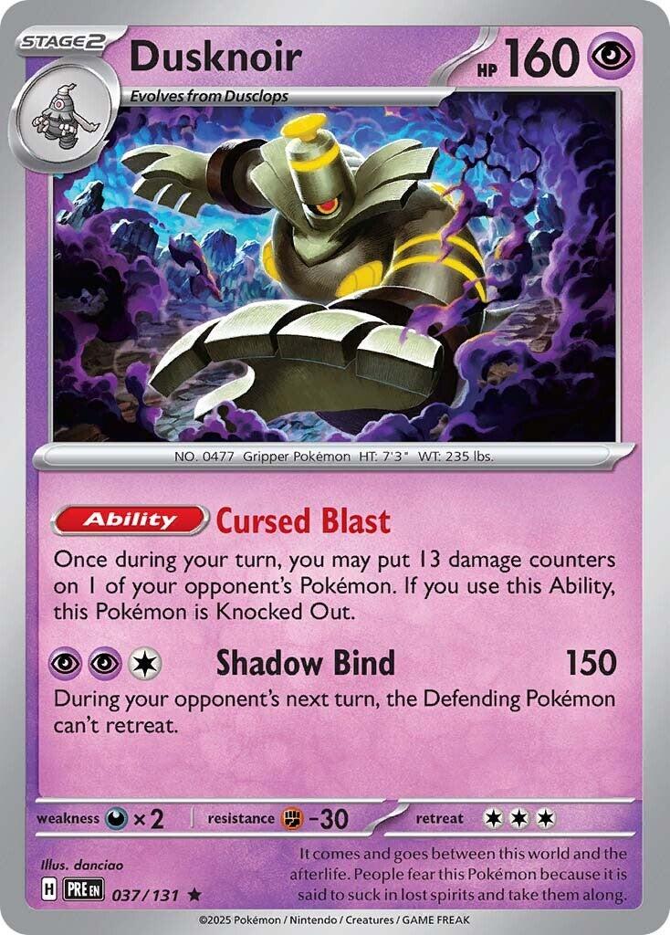 Dusknoir (Reverse)