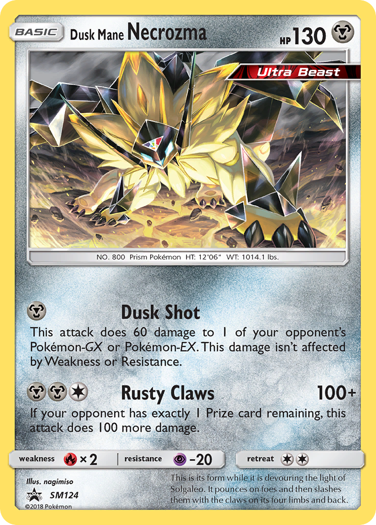 Sun & Moon Promos