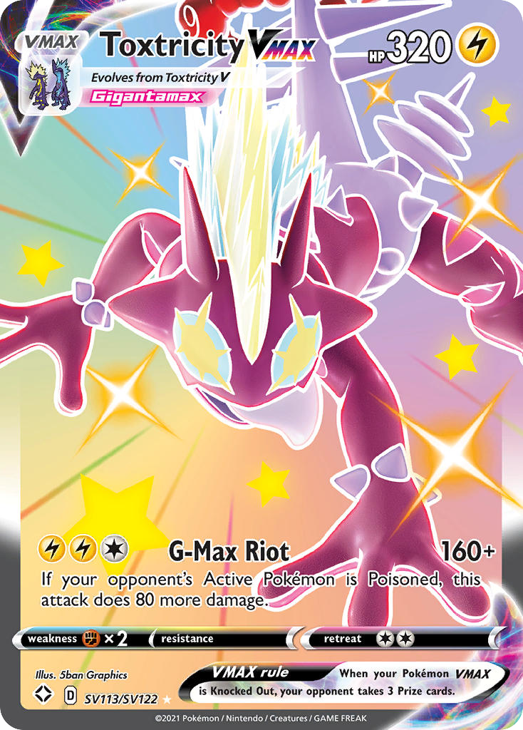 Shining Fates Shiny Vault