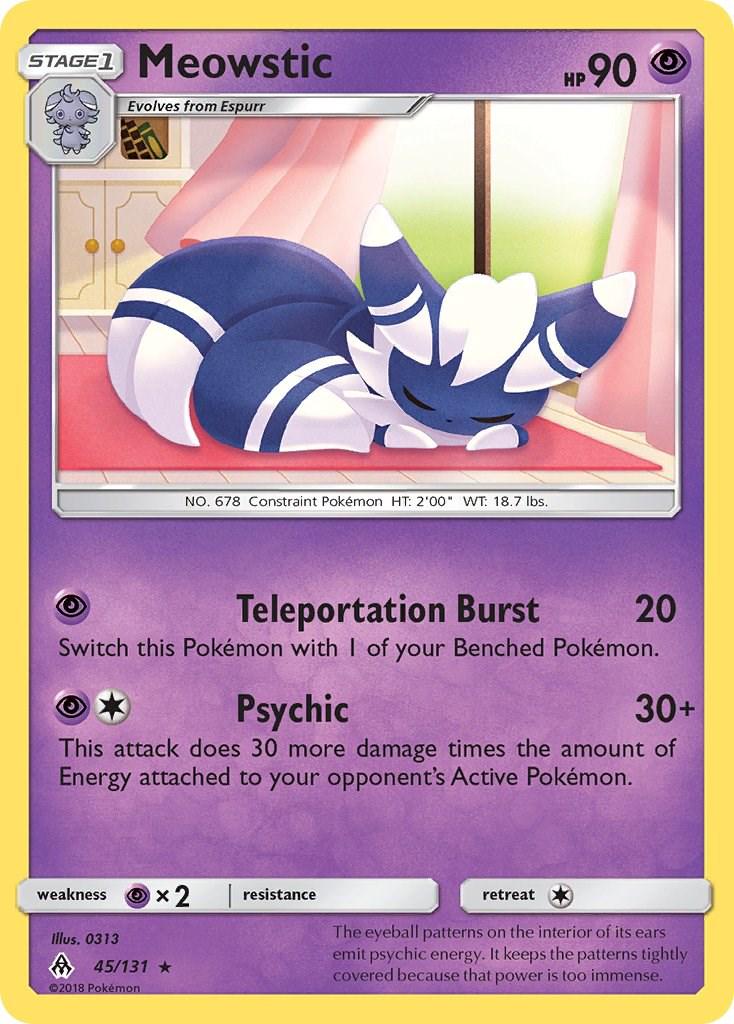 Forbidden Light