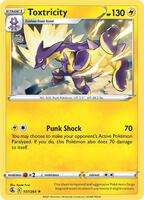 Fusion Strike