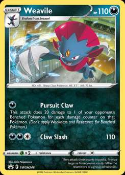 Sword & Shield Black Star Promo