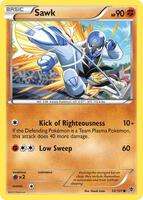Plasma Blast
