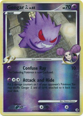 Gengar GL (Reverse Holofoil)