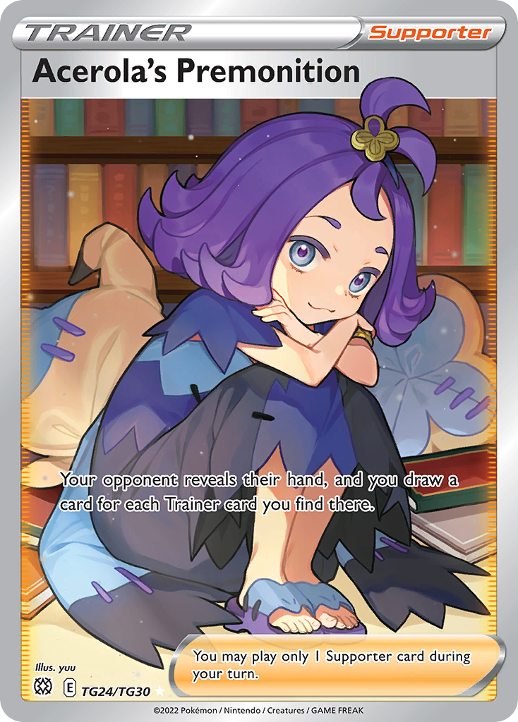 Brilliant Stars Trainer Gallery