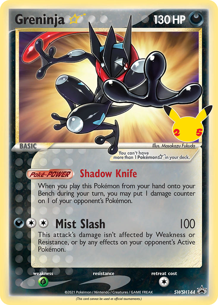 Sword & Shield Black Star Promo