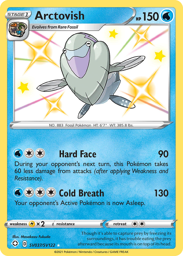 Shining Fates Shiny Vault