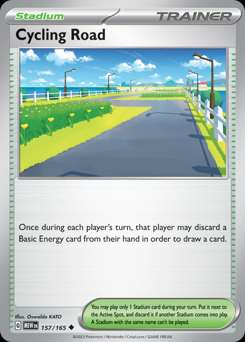 Cycling Road (Reverse Holofoil)