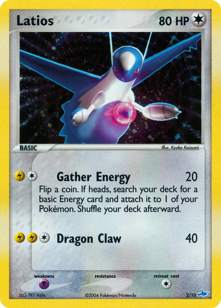 Trainer Kit Latios