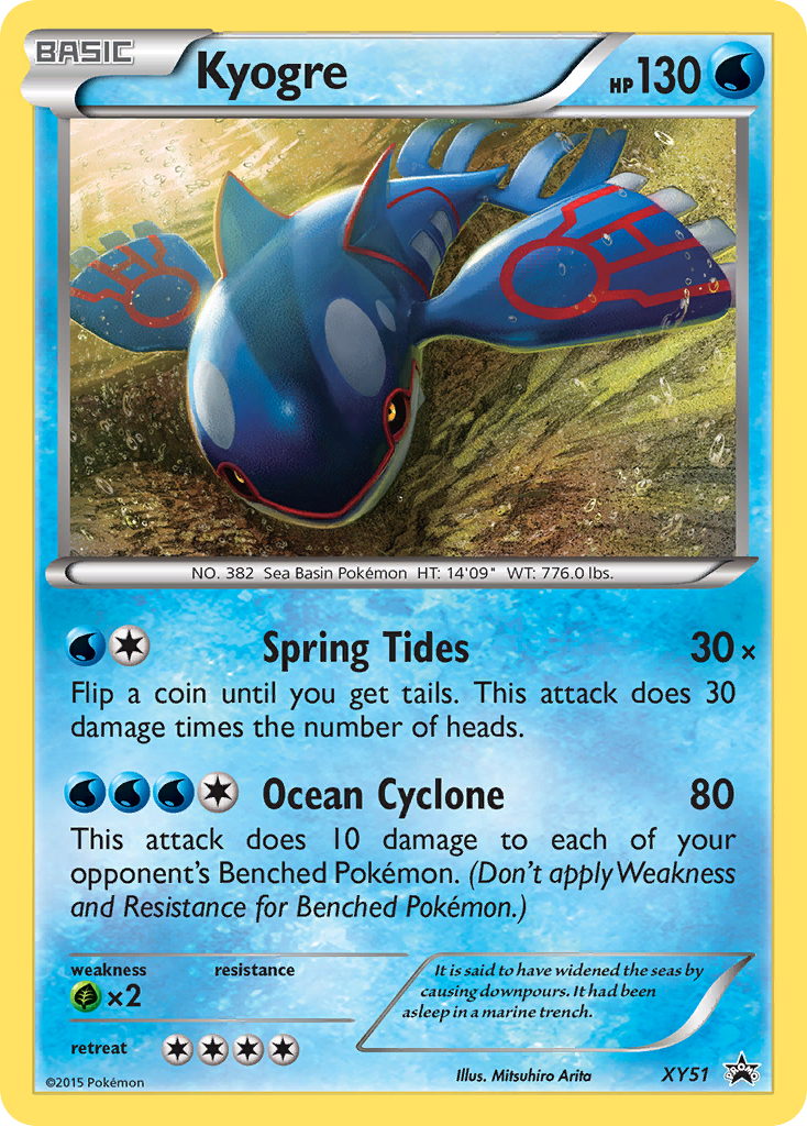 XY Promos