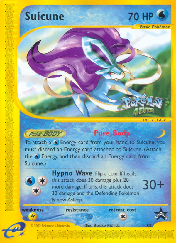 Black Star Promo