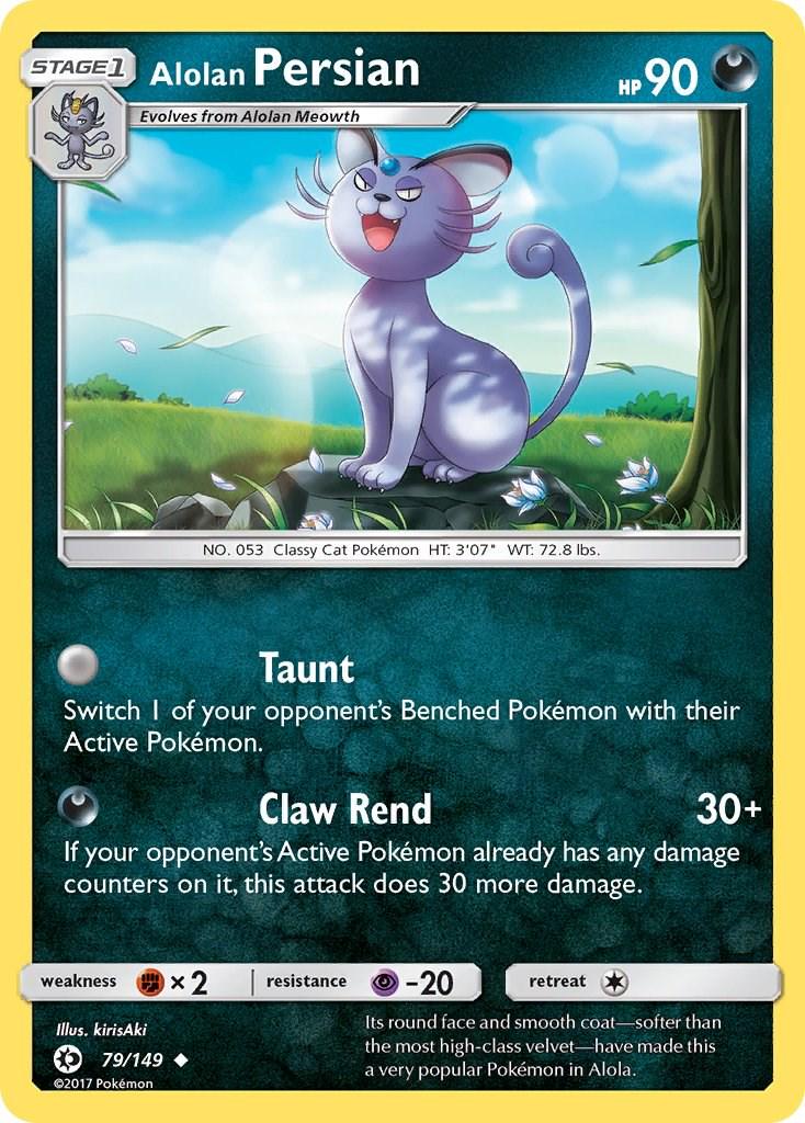 Sun & Moon