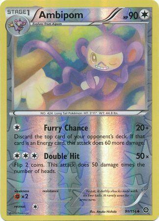 Ambipom