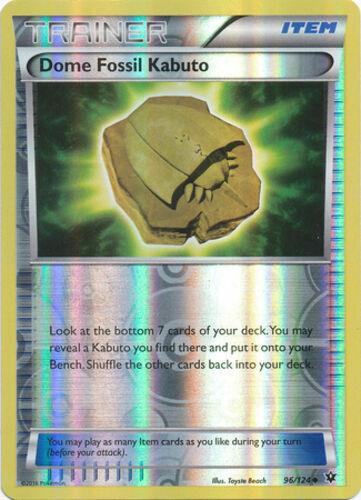 Dome Fossil Kabuto