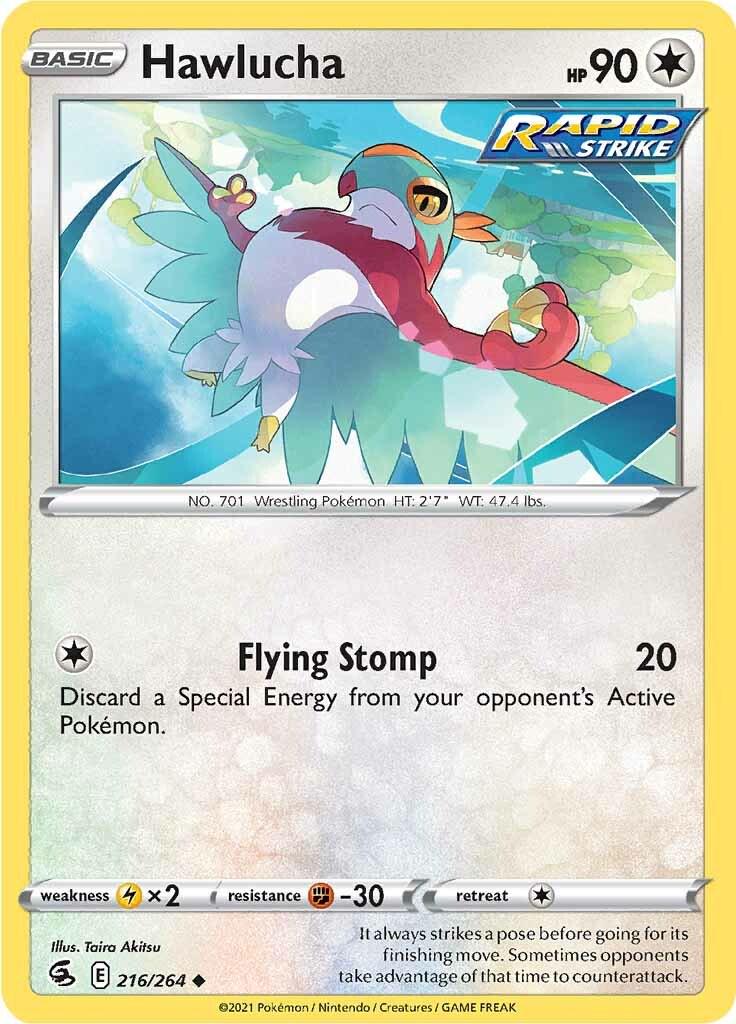 Fusion Strike