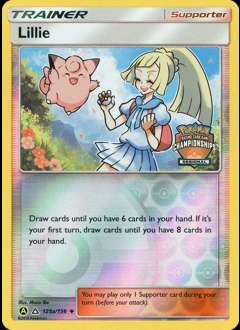 Ultra Prism