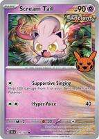 Trick or Trade BOOster Bundle 2024