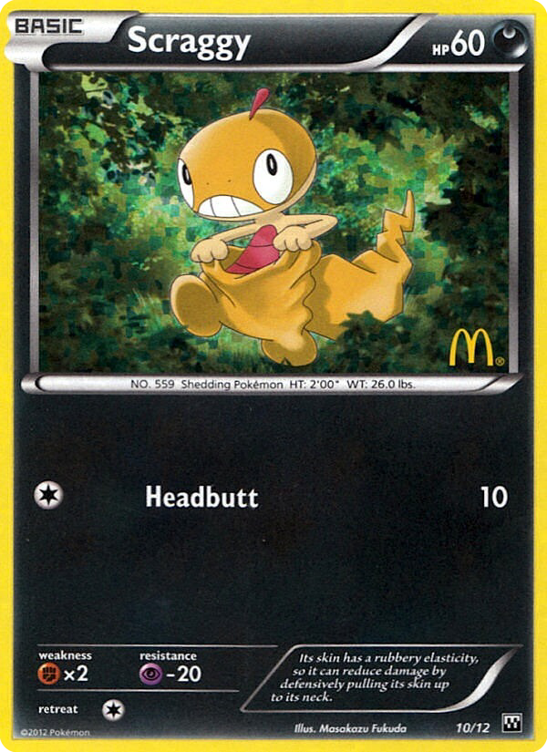 McDonald's Promos 2012