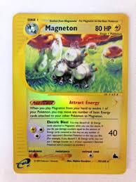 Magneton