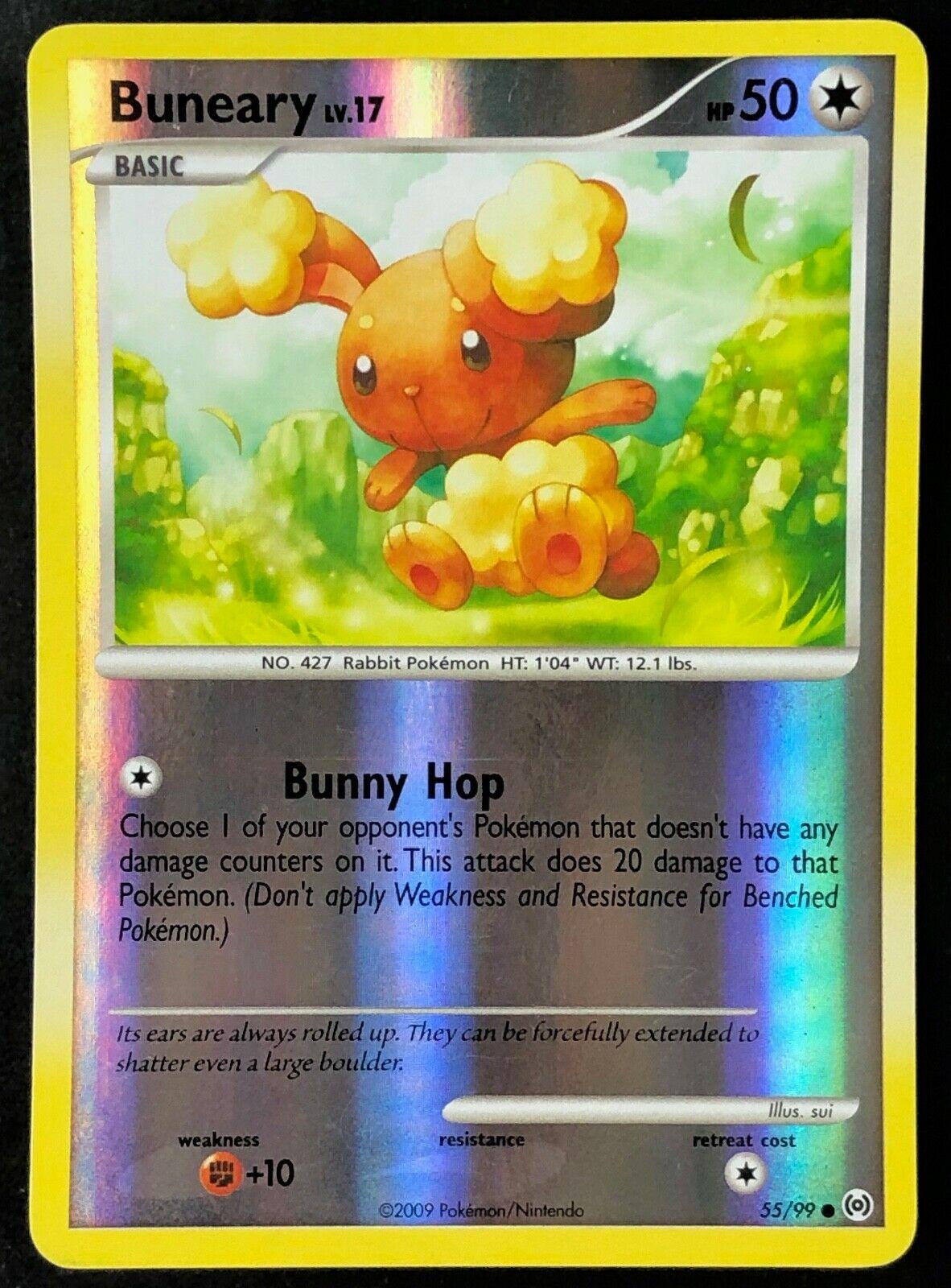 Arceus