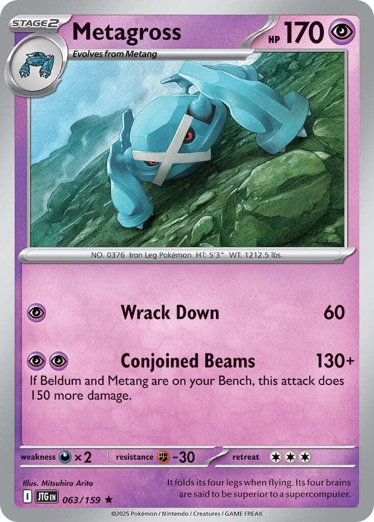 Metagross (Reverse Holofoil)