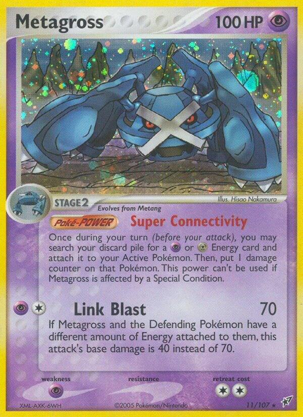 Deoxys