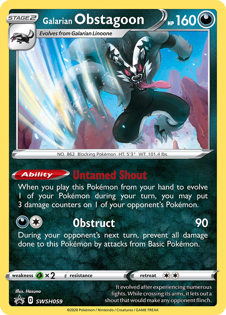 Sword & Shield Black Star Promo