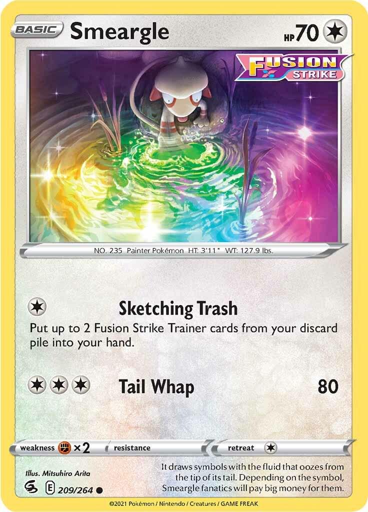 Fusion Strike