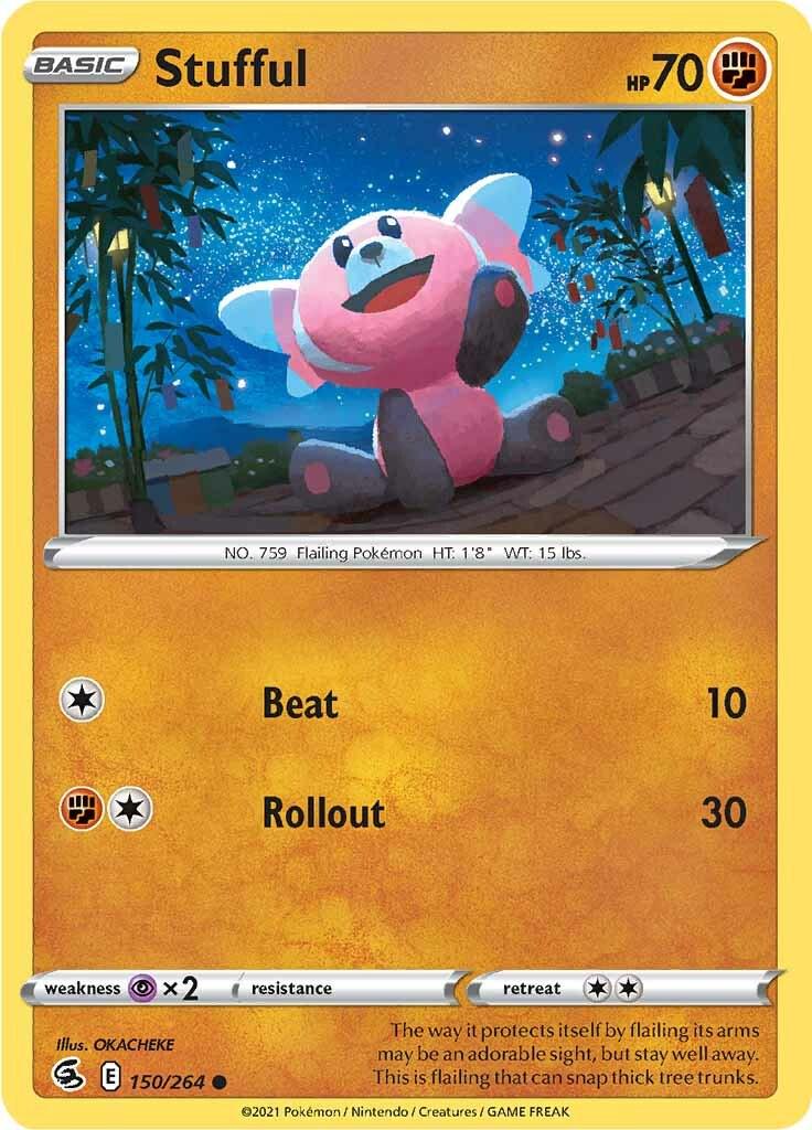 Fusion Strike