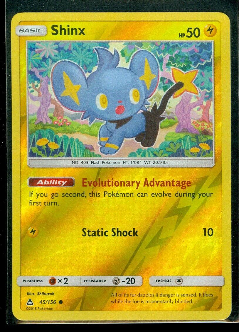 Ultra Prism