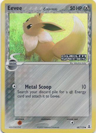 Eevee
