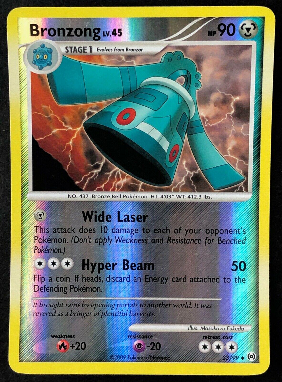 Bronzong