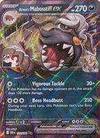 Prize Pack Series Cards