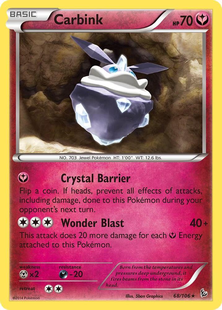Flashfire