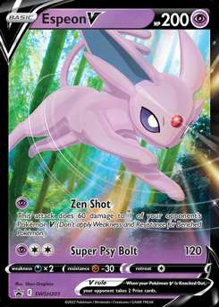 Sword & Shield Black Star Promo
