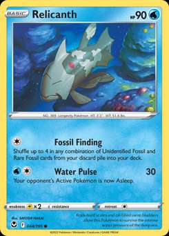 Silver Tempest