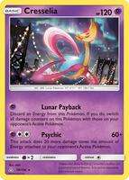 Ultra Prism