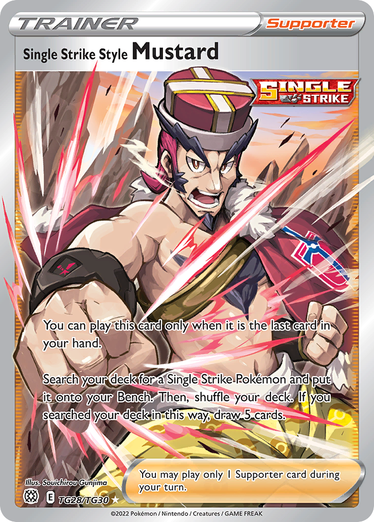 Brilliant Stars Trainer Gallery