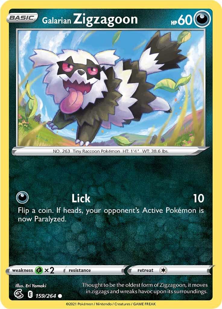 Fusion Strike