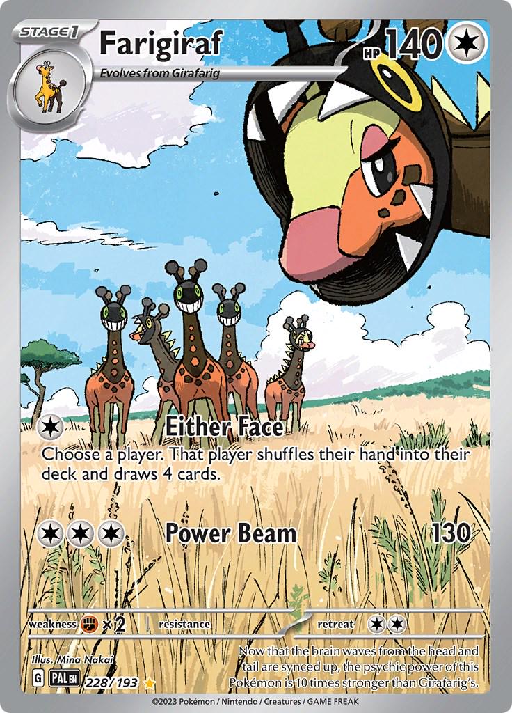Paldea Evolved