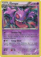 Gengar (Reverse Holofoil)