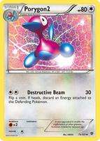 Plasma Blast