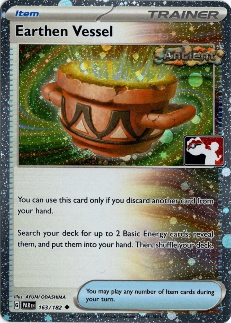 Paradox Rift
