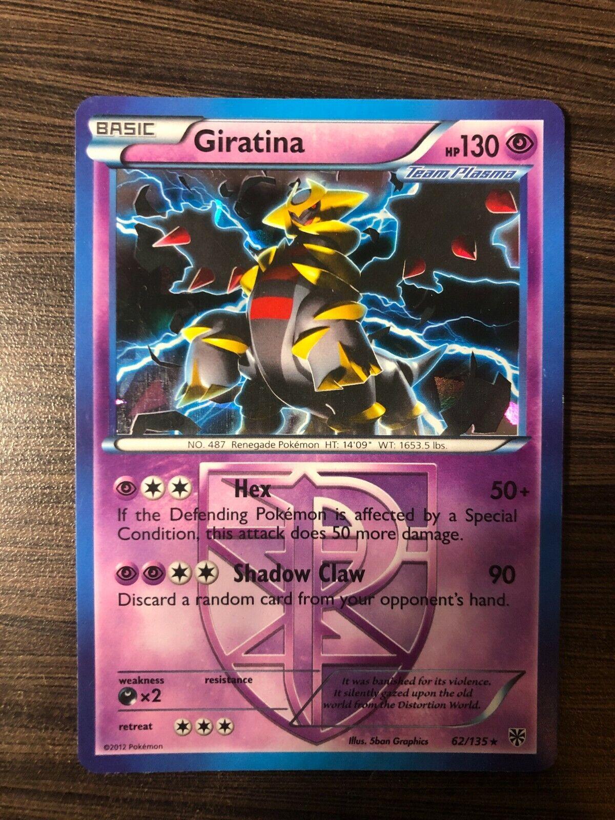 Giratina (Team Plasma)