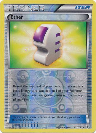 Plasma Storm