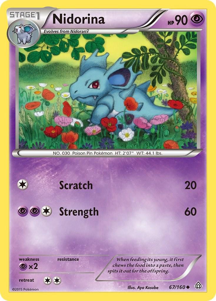 Primal Clash