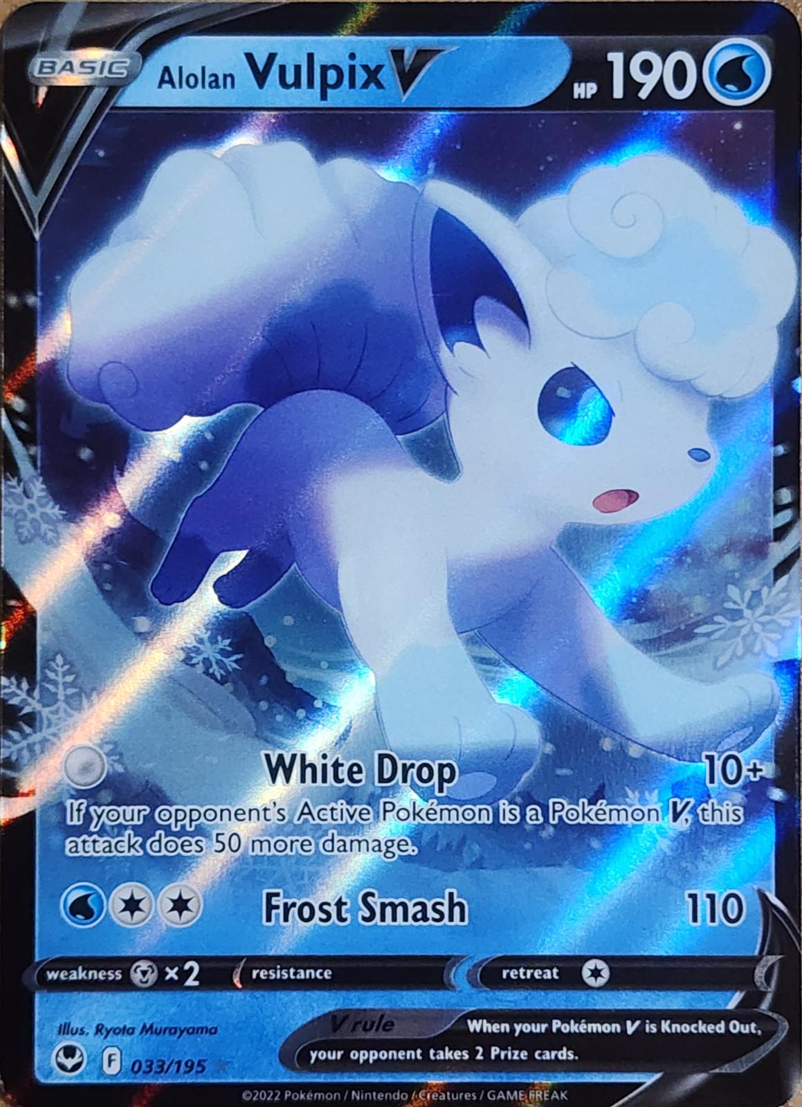 Silver Tempest