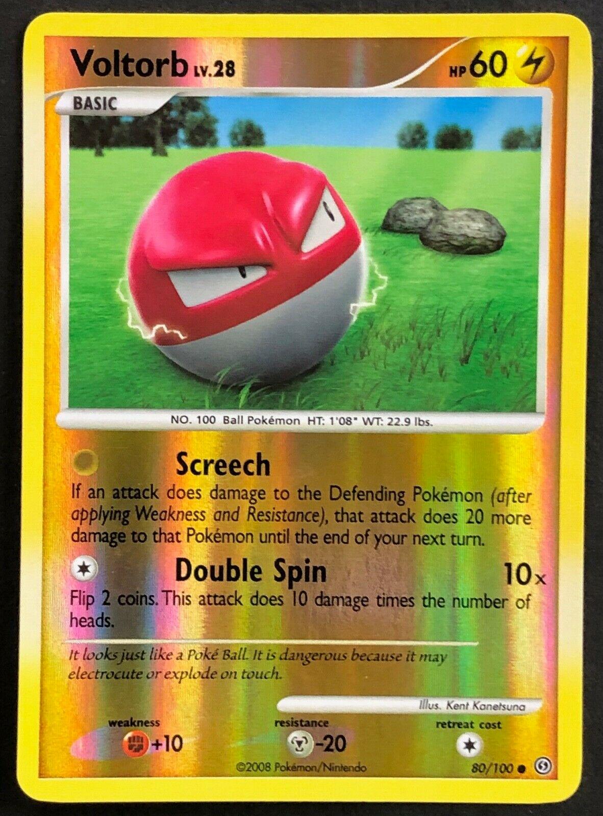Voltorb