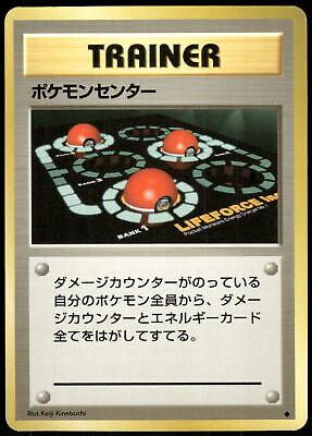 Base Set Japanese