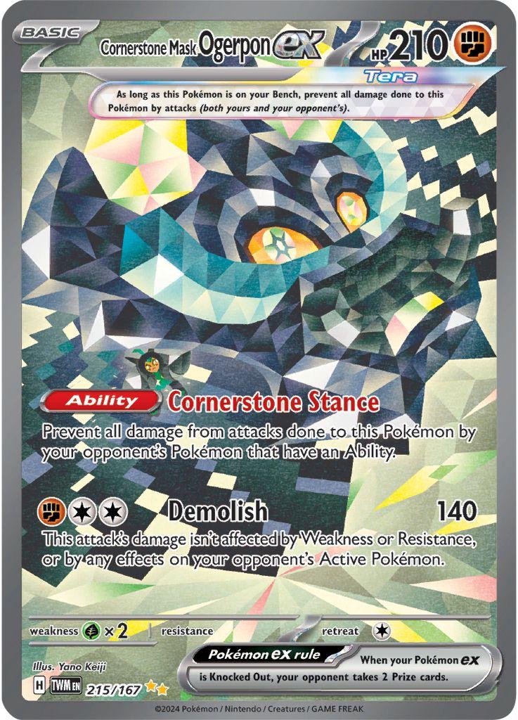 Twilight Masquerade